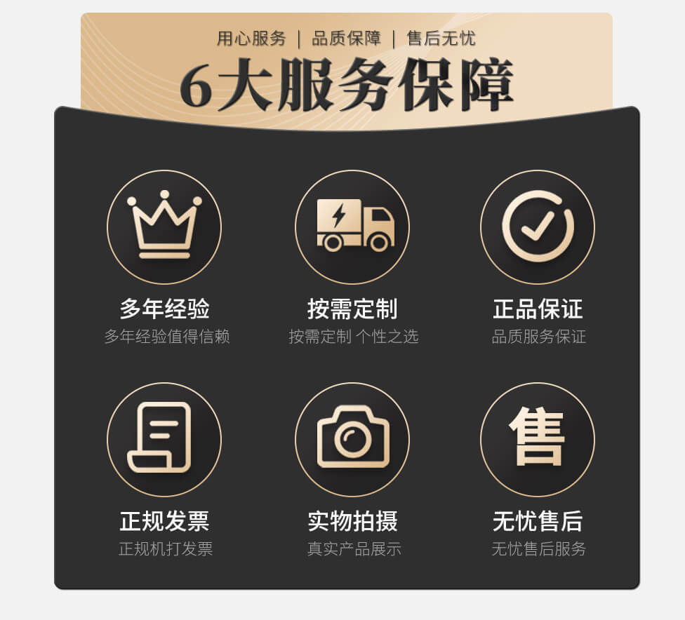 三甲1--香蕉视频下载APP底PVC面深压纹-香蕉视频下载APP壁纸-91香蕉视频免费版中心-洛阳香蕉视频你懂的壁纸有限公司
