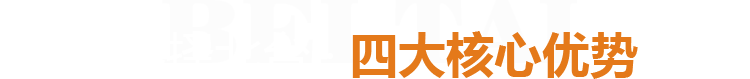 洛阳香蕉视频你懂的壁纸有限公司