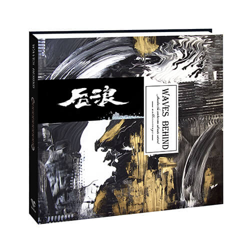 后浪--香蕉视频下载APP布系列