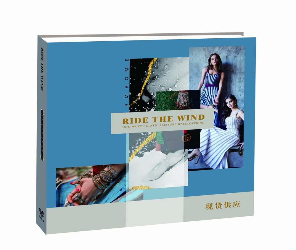 乘风破浪--香蕉视频下载APP布精压纹