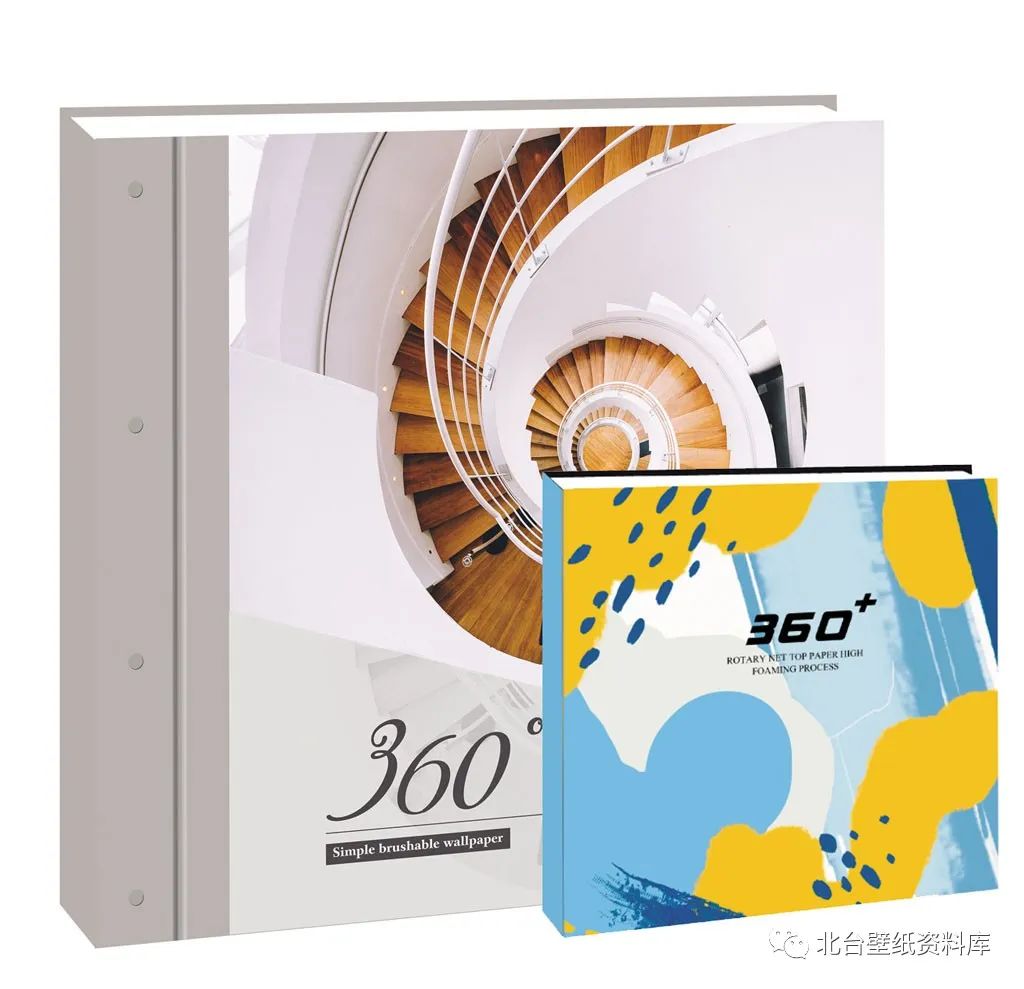 香蕉视频下载APP刷漆系列—《360+》