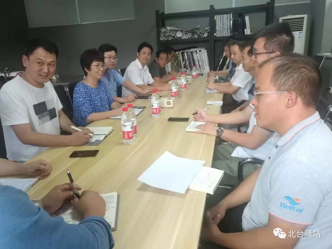 集团董事长周彦10月4日在江苏香蕉视频你懂的壁纸组织召中层以上管理干部三季度总结及四季度工作安排会议.jpg